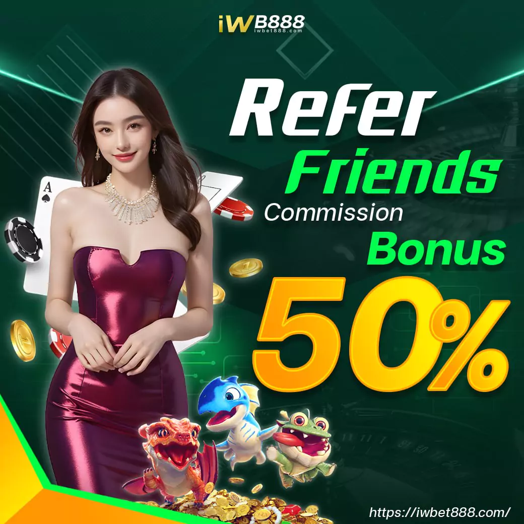 ReferFriends-E